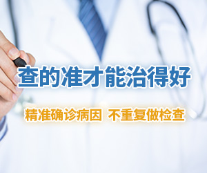 成都哪家医院治疗前列腺增生好？